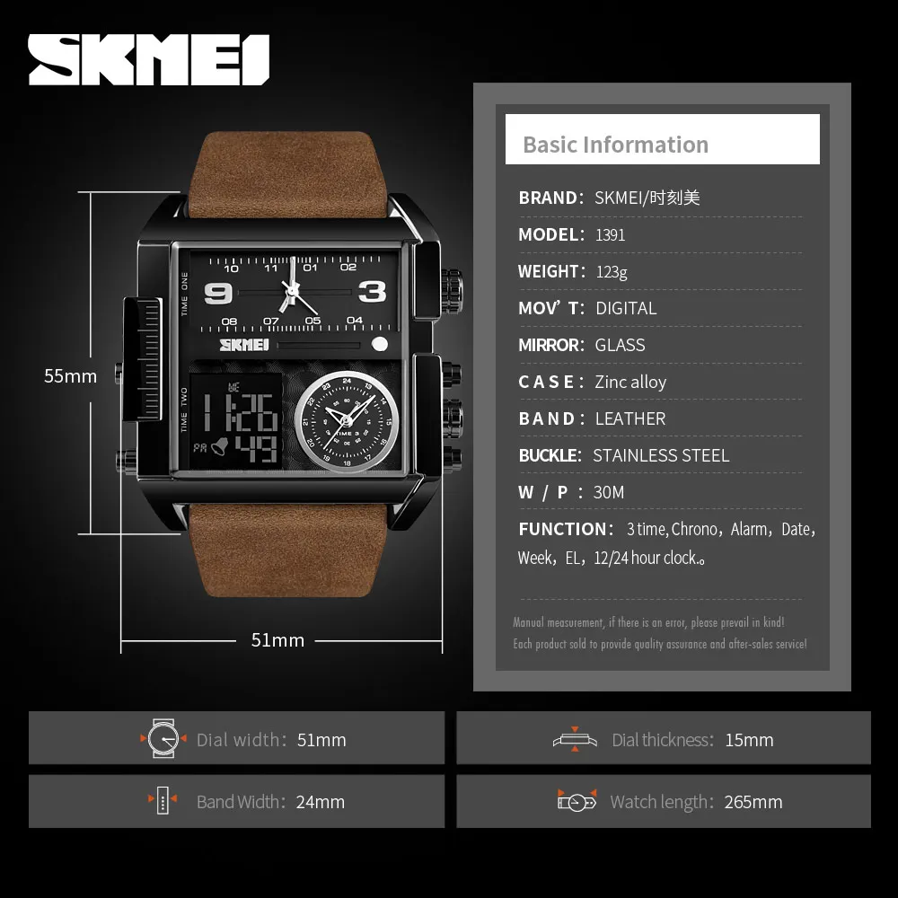 

SKMEI 3 Time Men Sports Watch Top Luxury Brand Military Digital Wristwatch Mens Quartz Movement Watches Clock reloj hombre 1391