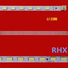 Светодиодные ленты KDL55EX720 и другие модели 60 Светодиодный ных лент 619 мм 100%