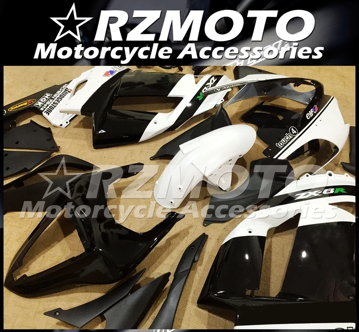 

ABS Kawasaki Ninja ZX6R 636 2007 2008