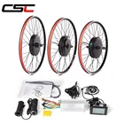Комплект для переоборудования электрического велосипеда, передний и задний мотор-колесо 48 в 1000 Вт для колеса 20 24 26 27,5 28 29 дюймов 700C