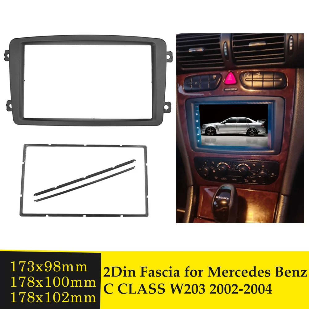 2Din Автомобильная стерео радио фасция панель для Mercedes BENZ C CLASS W203 2002 2004 с креплением