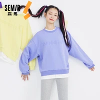 semir sweatshirt women 2021 early spring new oversized lazy feeling tops o neck fake two piece pullover hoodies