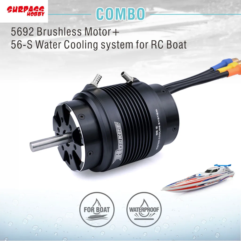 Surpass hobby 5682 5692 56102 56112 980KV 910KV 730KV 700KV 600KV 520KV бесщеточный двигатель с водяной