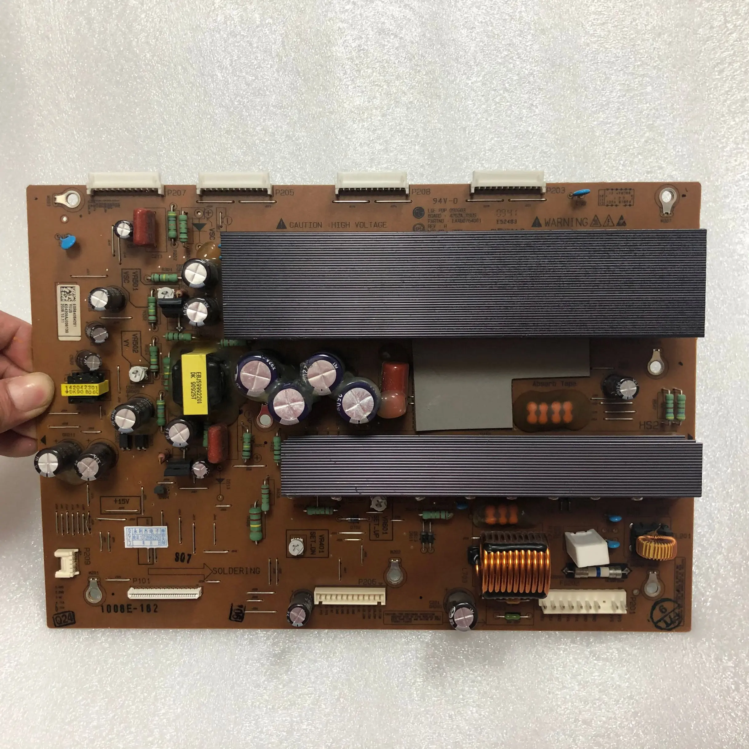 42G2A YSUS Yboard EAX60764001 EBR61018101|Трансформаторы| |