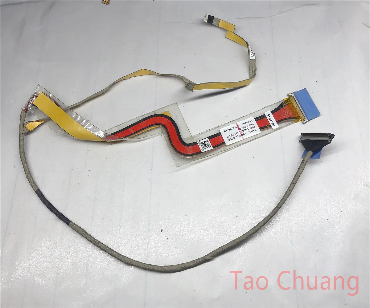 

Кабель экрана для Dell Alienware M18X M18XR2 LVDS 08NW7M DC02C001E00
