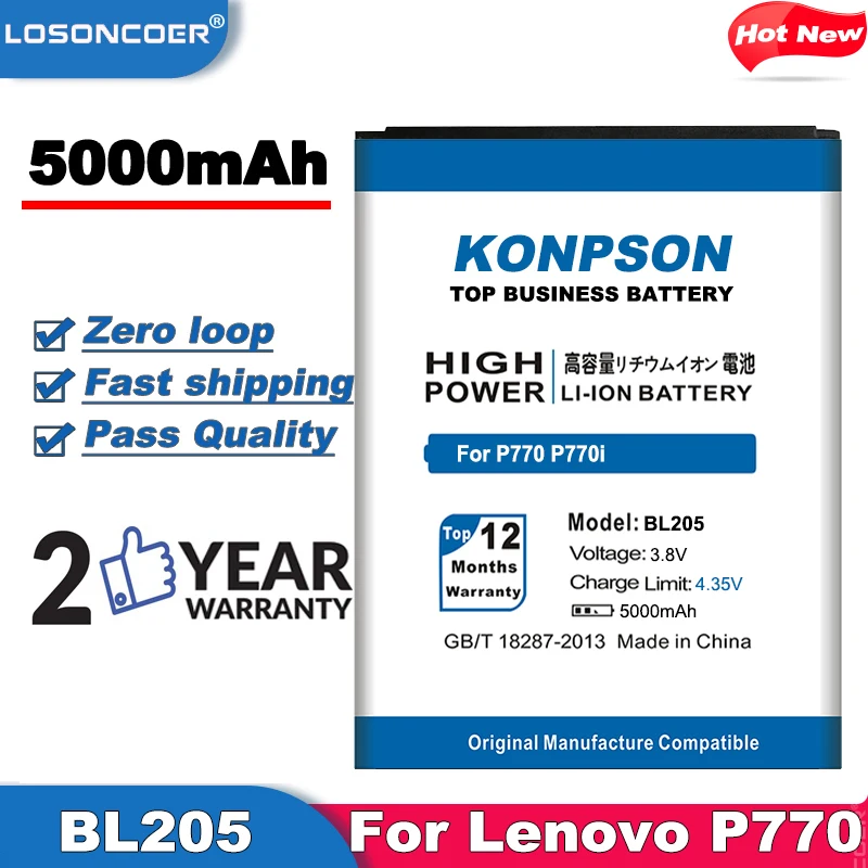 Аккумулятор LOSONCOER 5000 мАч BL205 для Lenovo P770 с онлайн номером отслеживания|battery for lenovo