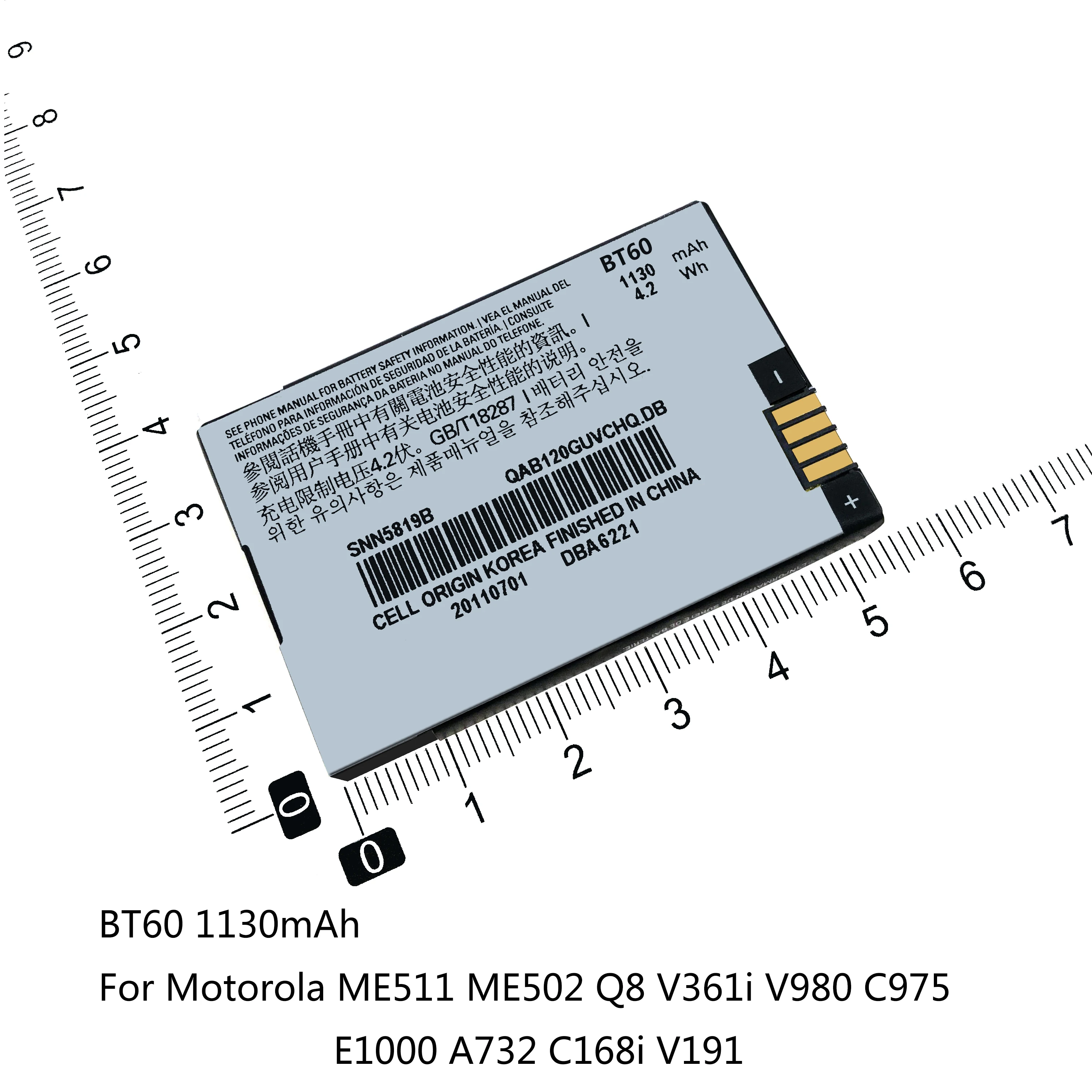 Аккумулятор BR50 BT60 BZ60 BK60 BX41 для Motorola V3 i U6 L71 L72 L9 E8 EM30 V750 ME511 ME502 Q8 V361 E1000 U9 V8 Z8 U3 V6 MAXX V3XX |