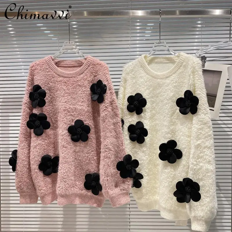 

2021 Fall Women's Clothing New Fashion Pearl Beaded Flower Furry Long Sleeve Pullover Loose Sweet Warm Fluffy Sweater Tops