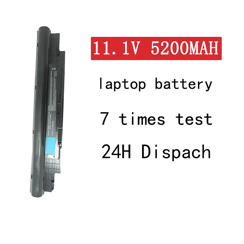 HSW 11 1 В батарея для Dell Inspiron N311z N411z Vostro V131 V131D V131R 268X5 312 1257 1258 H2XW1 H7XW1 JD41Y N2DN5 bateria|battery for