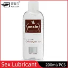 Японские водорастворимые смазки 200 мл, легко моющиеся смазки, масло для геев, анальный секс лубрикант для влагалища, массажное масло, секс-продукт для взрослых