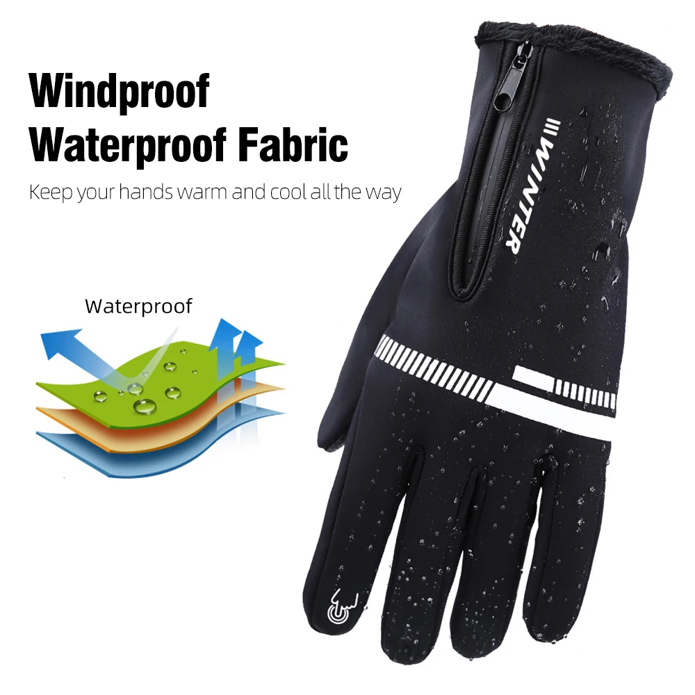 Зимние велосипедные перчатки унисекс COPOZZ с пальцами нейлоновые