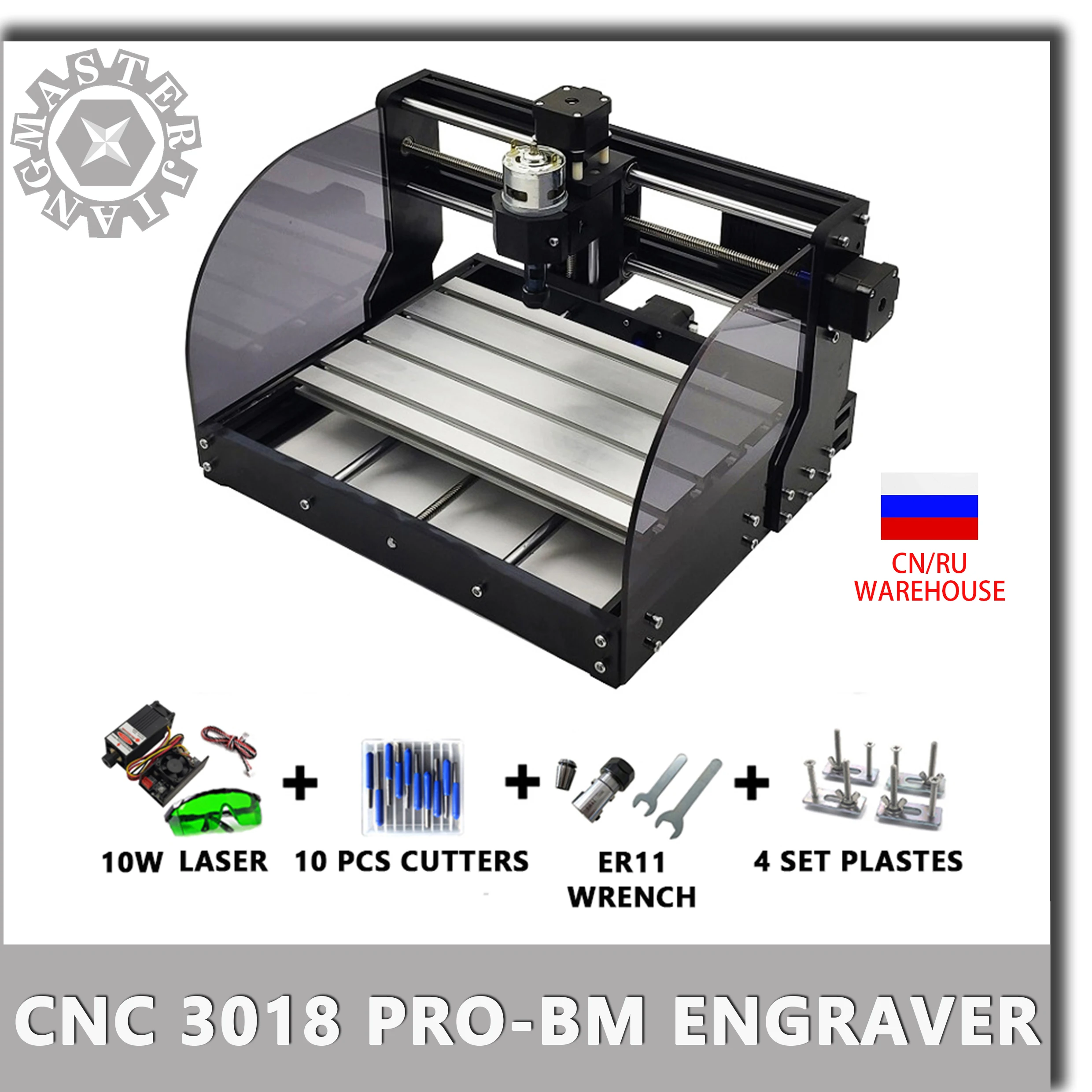 CNC 3018 PRO BM аппарат для лазерной порезки древесины дерева PCB ПВХ GRBL ER11 DIY
