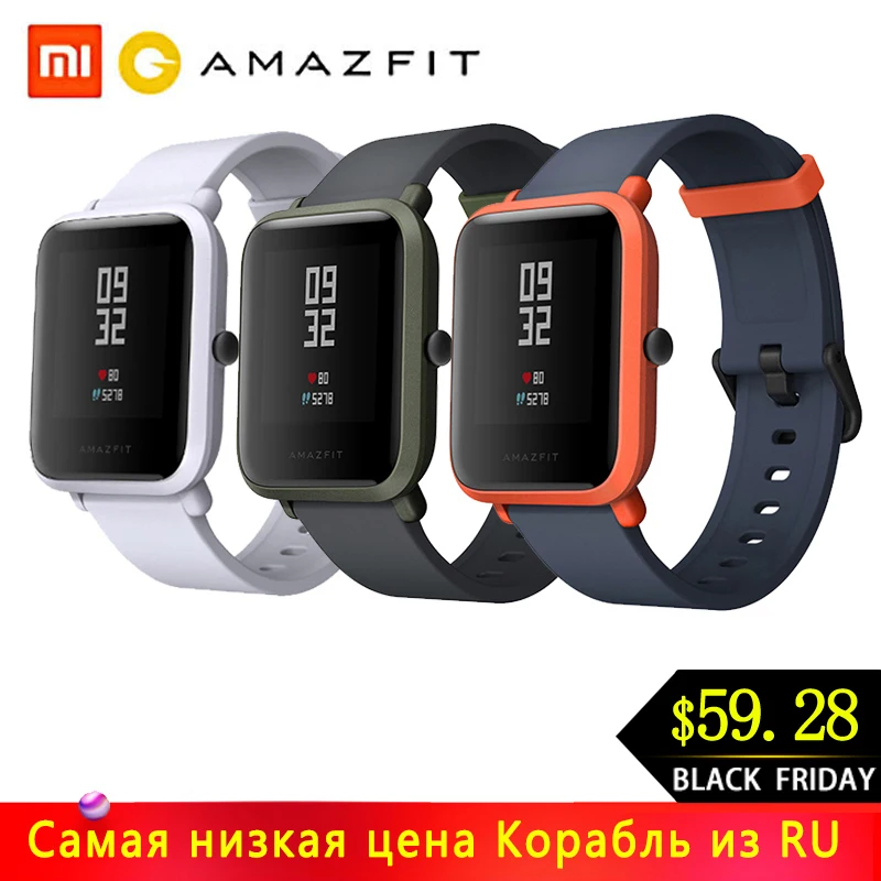 Huami Amazfit Bip Смарт часы gps Шагомер трекер сна Push сообщения часы для Android браслет IOS водонепроницаемый
