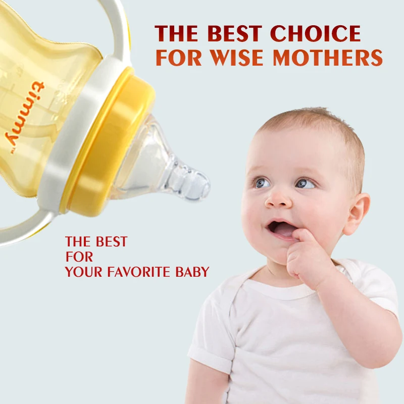 Pinkah 220 мл бутылочка для кормления ребенка Антиколиковая грудная соска без BPA