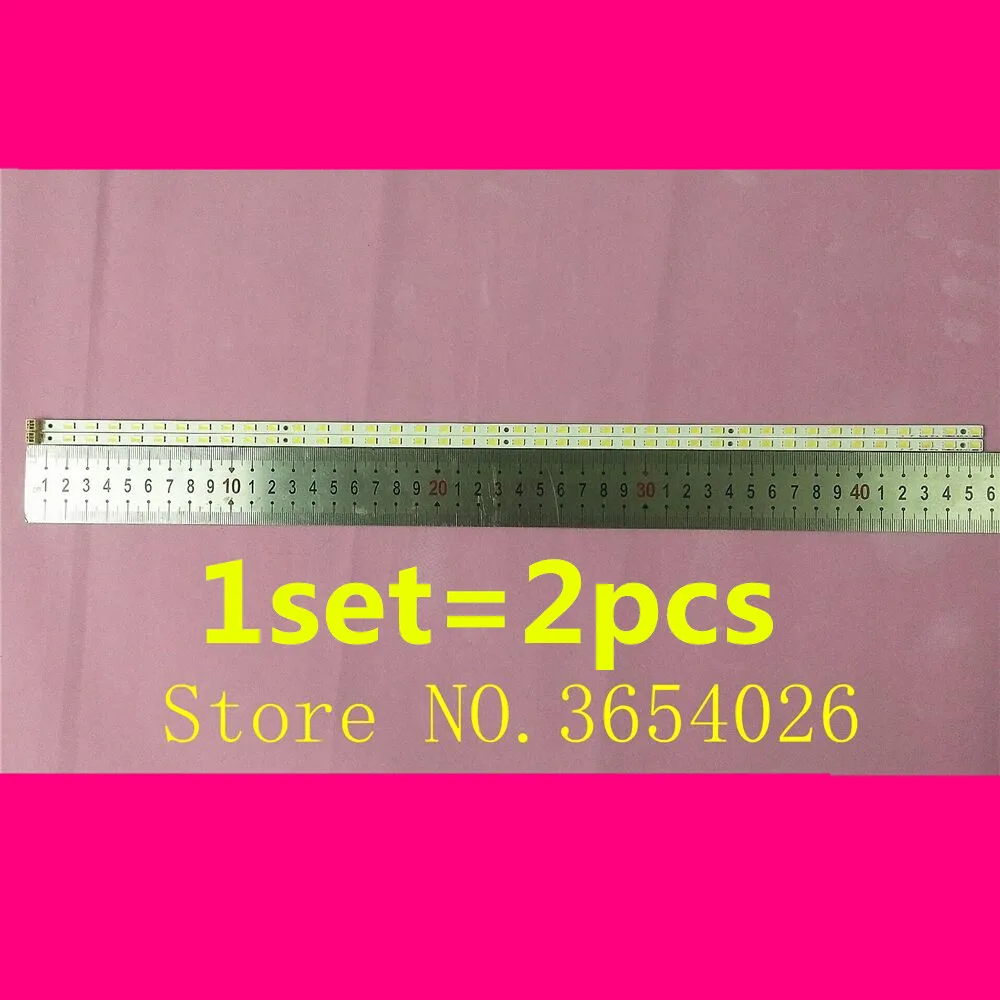 

Светодиодная лента STS400A28 40LED rev.3 100903, 2 шт.