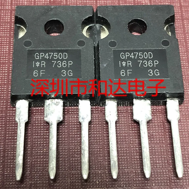 

(5 Pieces) GP4750D IRGP4750D TO-247 650V 70A