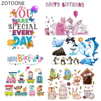 zotoone iron on letter patches for kids cartoon animal stickers for clothing diy washable patch heat transfers bag appliqued h