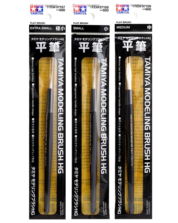 Моделирующая кисть Tamiya HG набор Плоских кистей 3 шт./компл. (#87157 #87158 #87159) |