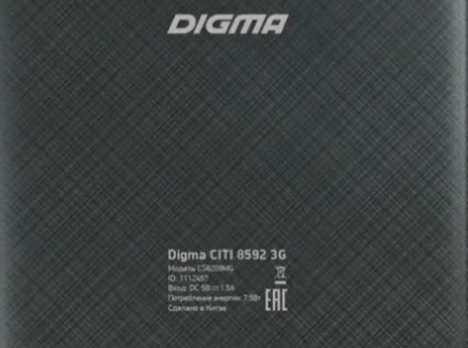 8 Digma CITI 8592 3G CS8209MG