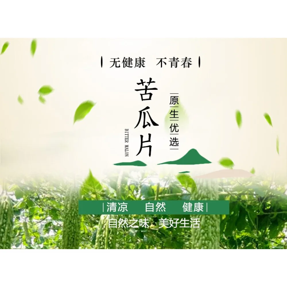 Фруктовый чай из груши бальзама сохранение здоровья травы камелии ломтики и