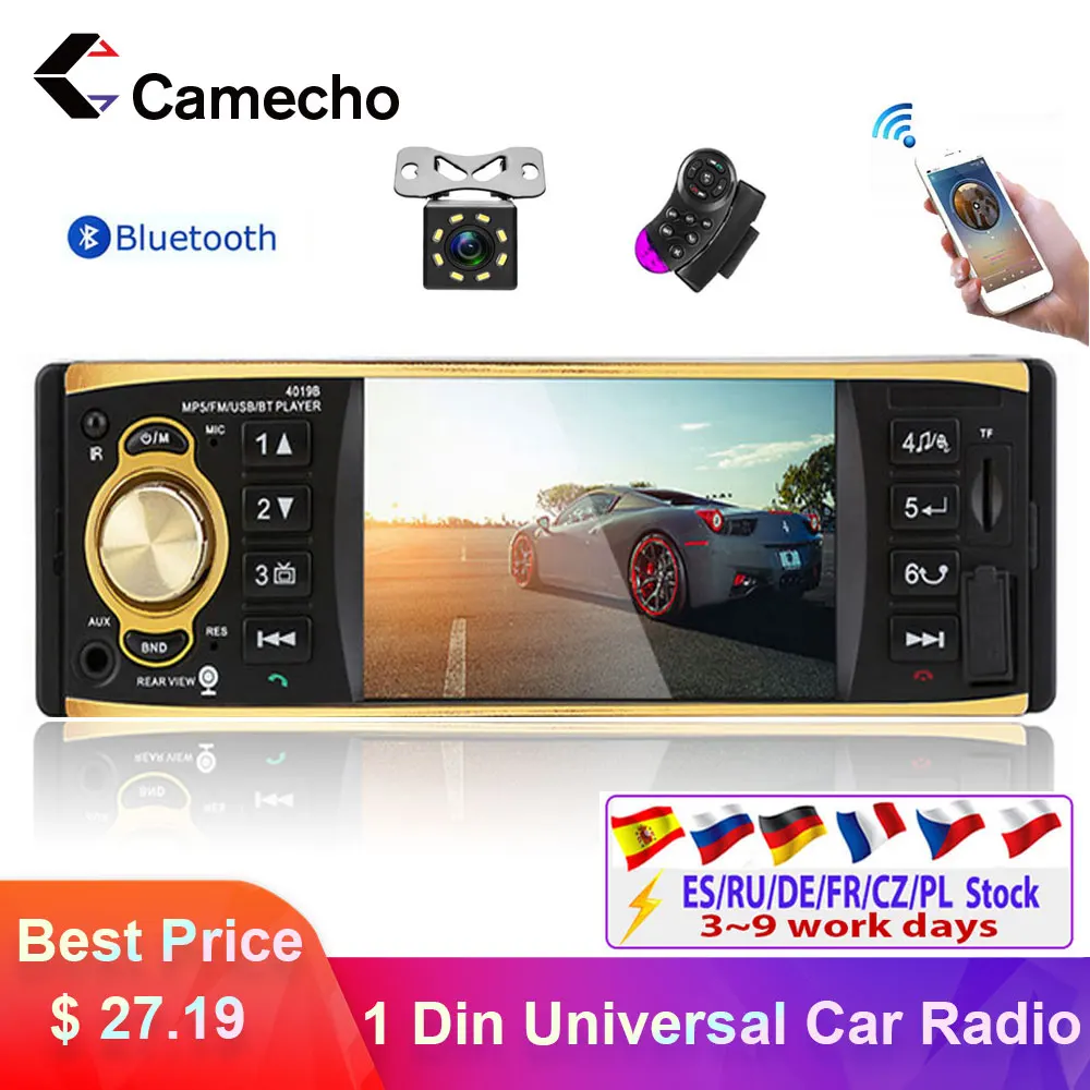 Автомагнитола Camecho 4 1 дюйма Din AUX FM с камерой заднего вида|Автомагнитолы| |
