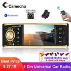 Автомагнитола Camecho, 4,1 дюйма, 1 Din, AUX, FM, с камерой заднего вида