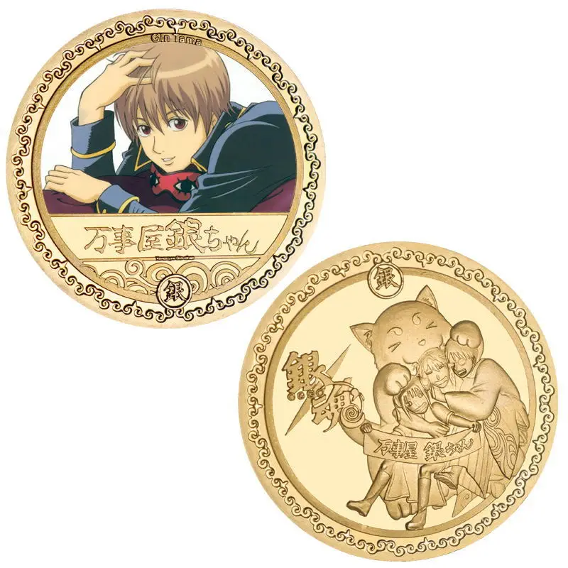 1 Pcs New Japan Anime Gintama Cosplay Commemorative Coins Sakata Gintoki Gold Plated Coins Collectible Souvenir Gift Figure Toys images - 6