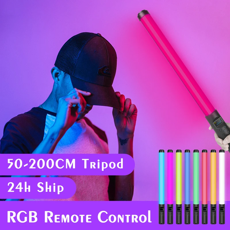 SH фотография светильник ручка заполсветильник свет en видео W200 RGB цветная палка