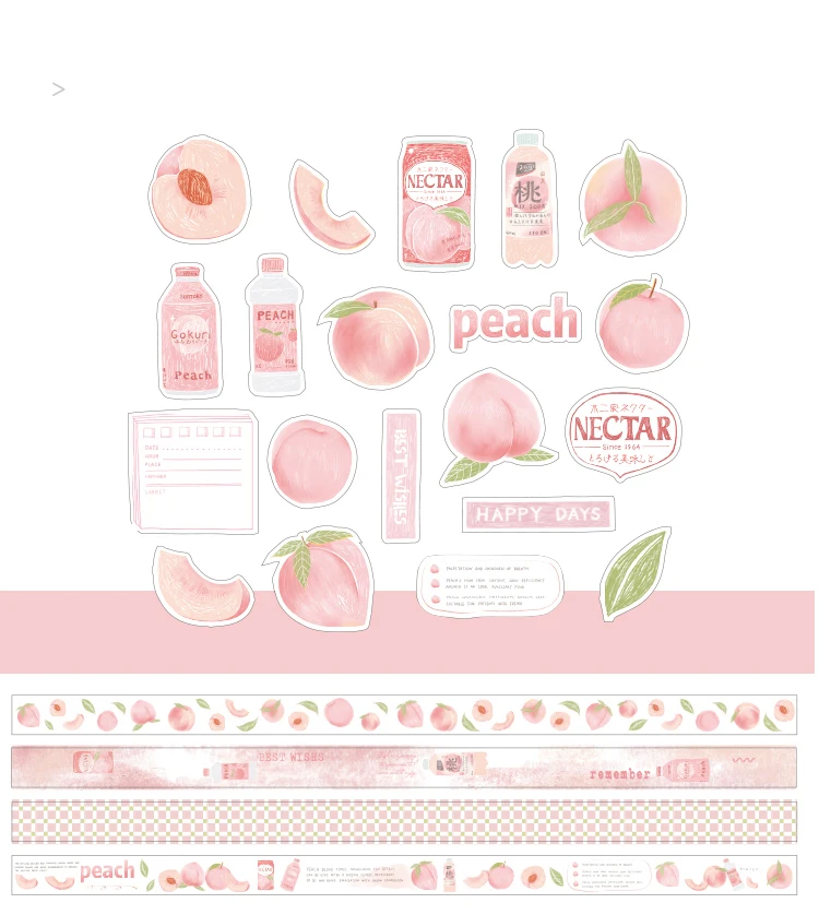 

Small fresh and colorful summer fruit and paper tape sticker set hand book decorative material stickers kawaii stickers
