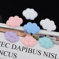 10pcslot cloud resin charms cute pendant findings diy earring necklace toys keychain diy decoration jewelry making