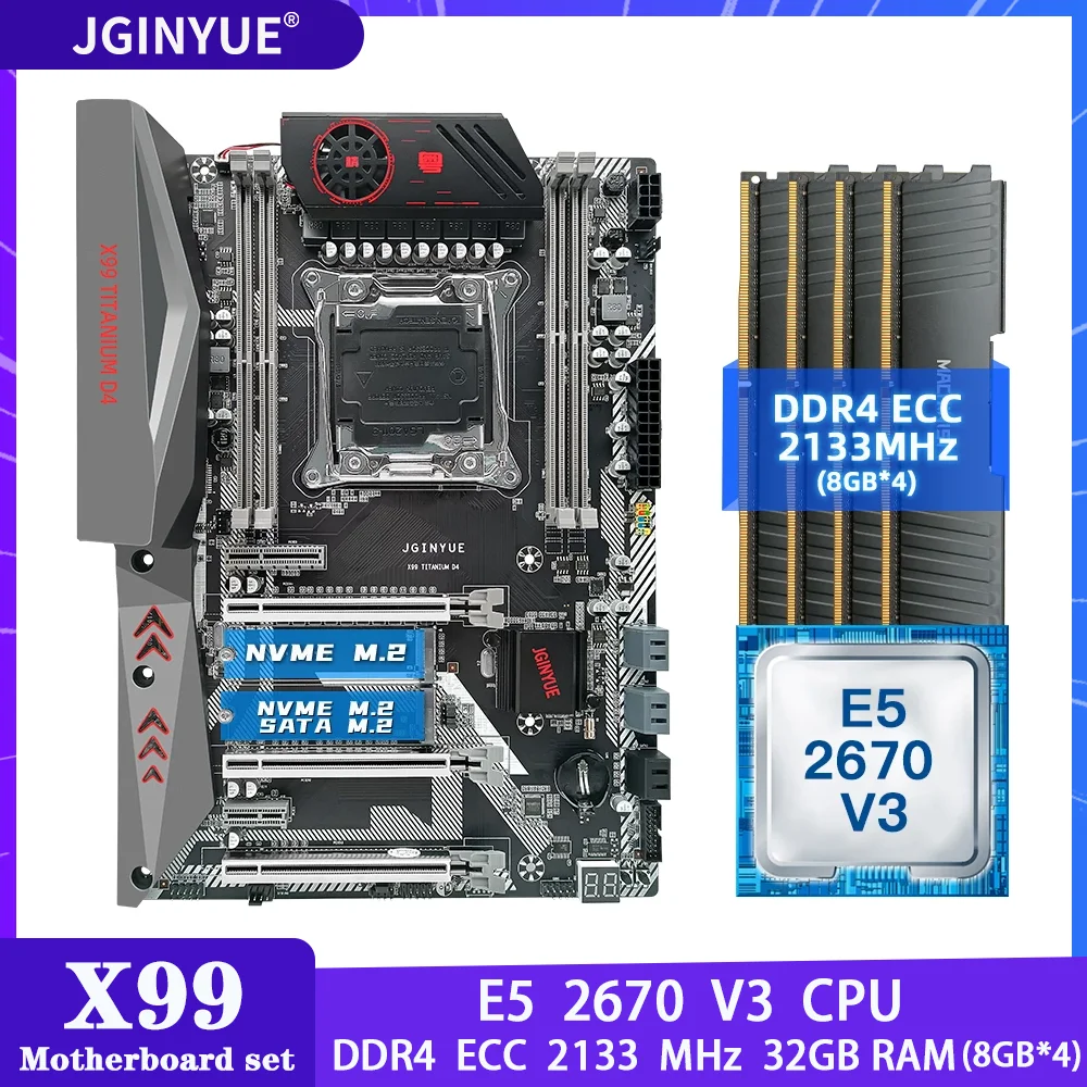 Комплект материнской платы JINGYUE X99 LGA 2011-3 с процессором E5 2670 V3 32 Гб (8 Гб * 4) DDR4 ECC память M.2 SATA M.2 NVME USB3.0 ATX D4