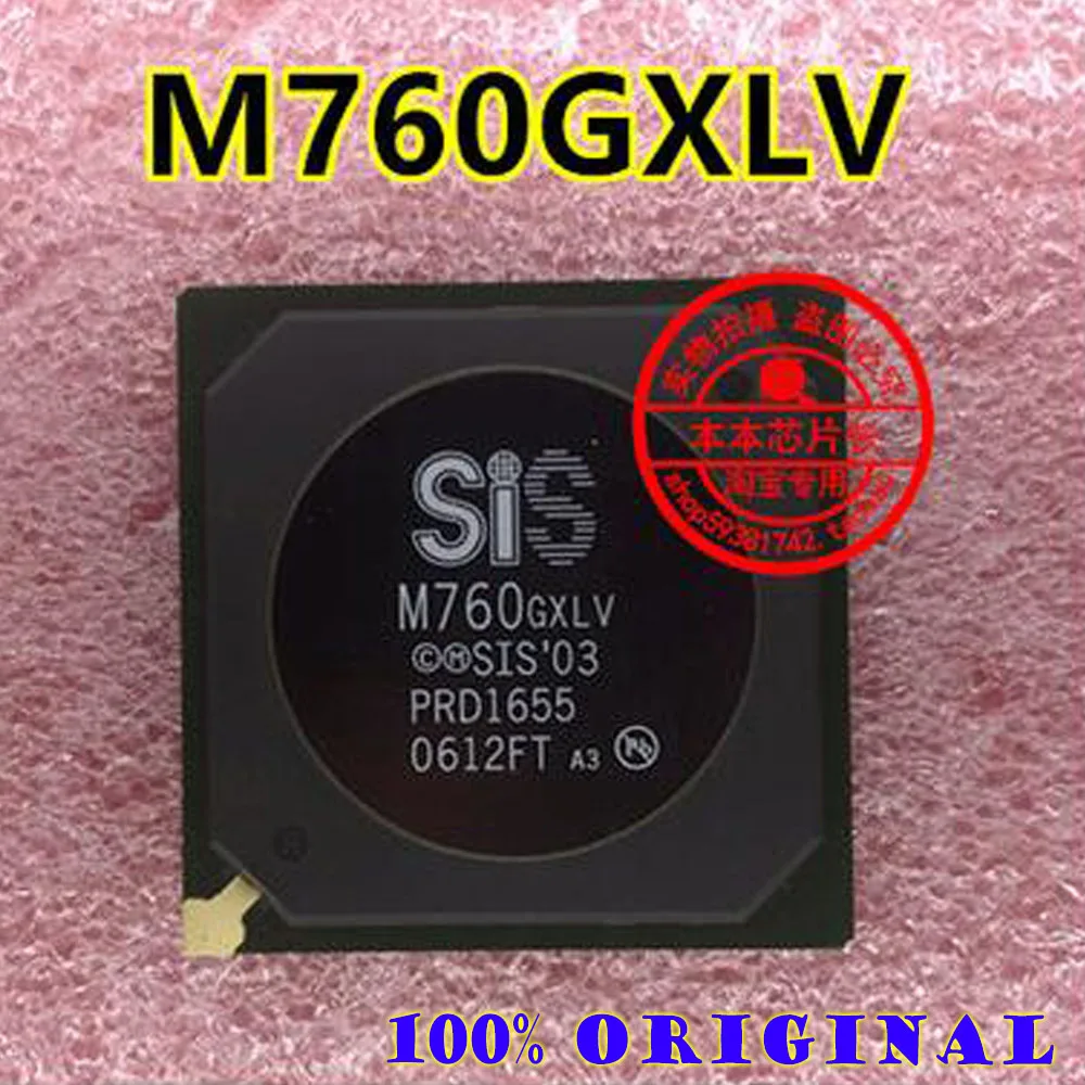 

SIS M760GXLV 760 A3 BGA