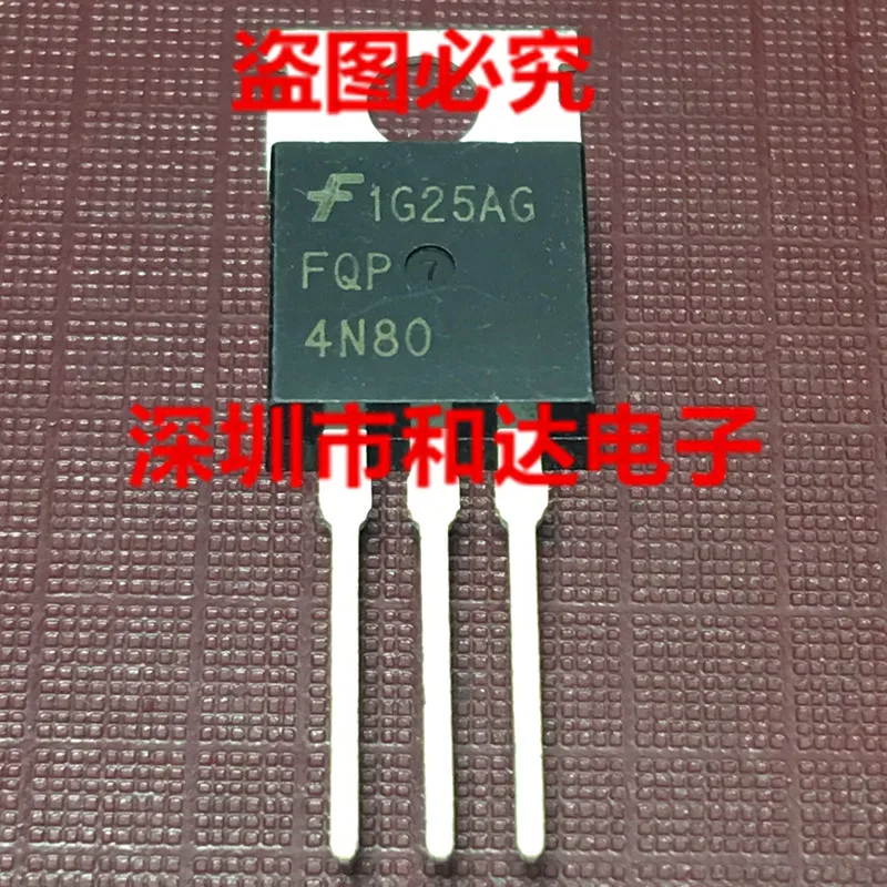 

FQP4N80 TO-220 3.9A 800V