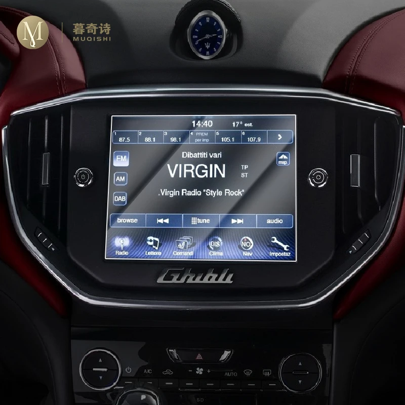 

For Maserati Ghibli 2014-2016 Car GPS navigation film LCD screen Tempered glass protective film Anti-scratch Film Interior Refit