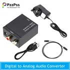 Цифро-аналоговый аудио преобразователь PzzPss, аудио оптоволоконный Toslink коаксиальный сигнал в AV RL аудио декодер, усилитель ЦАП SPDIF