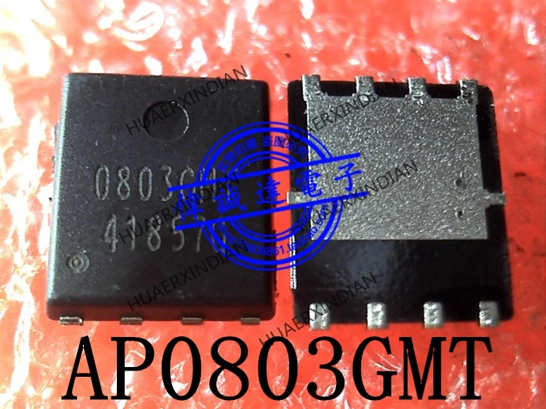 1 шт. новая оригинальная фотография Φ 0803GMT QFN8|Производительность чипов| |