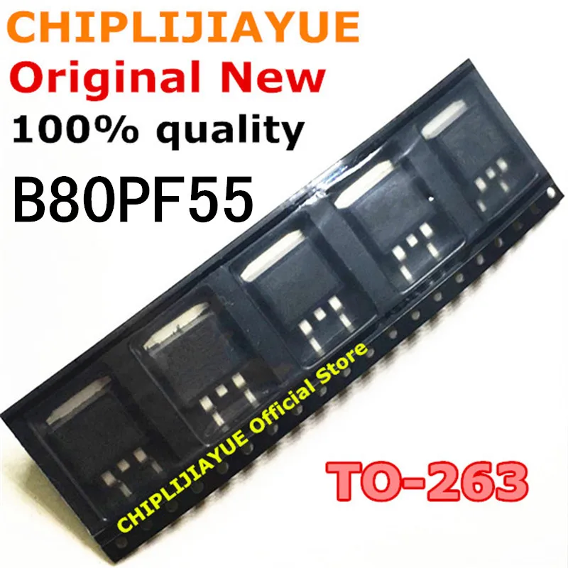 Набор микросхем B80PF55 TO 263 STB80PF55 TO263 55V 80A новая и оригинальная микросхема 5