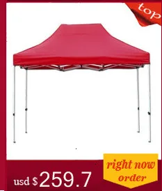 Bain Soleil Mobilier Открытый Чехол Tuinmeubelen Meble Ogrodowe зонтик Mueble De Jardin патио садовая мебель зонтик палатка