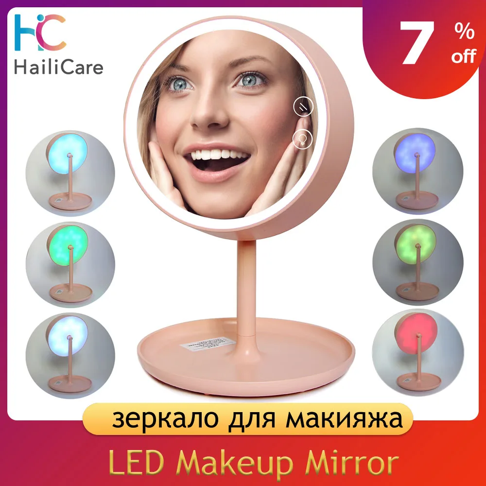 Светодиодный сенсорный экран косметическое зеркало со светодиодными лампами