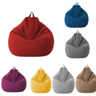 Чехол-мешок для дивана, ленивый мешок для дивана, Скандинавская ткань, для взрослых и детей, японские татами, домашний декор