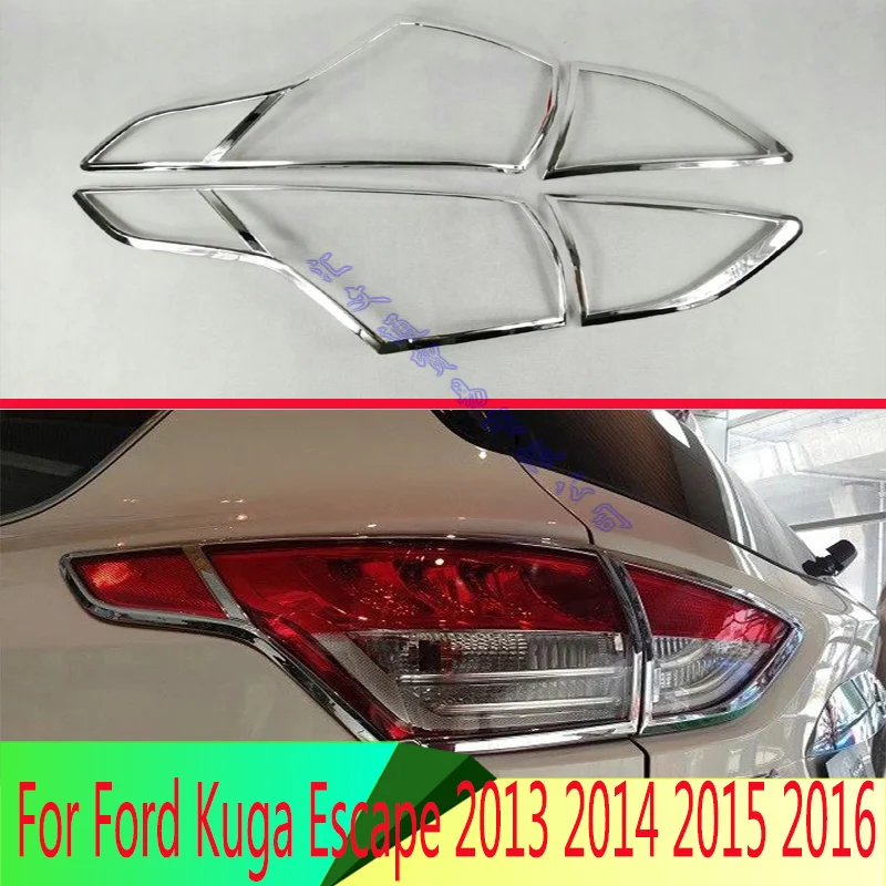 

For Ford Kuga Escape 2013 2014 2015 2016 Stainless Steel Head Light Switch Button Control Panel Cover Trim Bezel