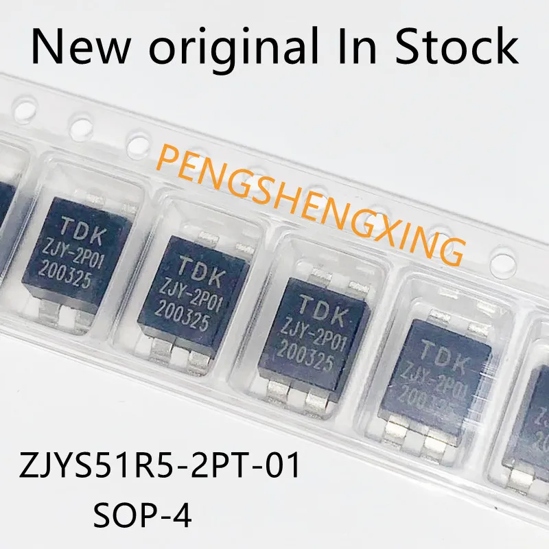 10 шт./лот ZJYS51R5-2PT-01 ZJY-2P SOP4 фотоэлектрическая муфта чип