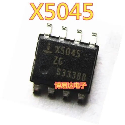 

X5045S8IZT1 X5045ZI SOP8