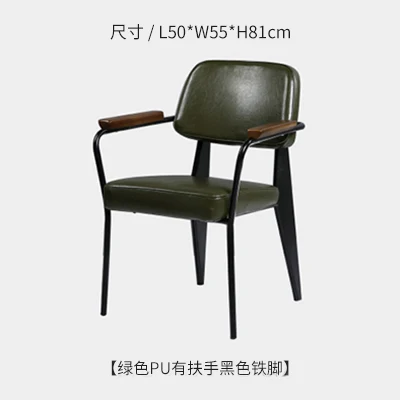 Jean Prouve RAW Скандинавское кресло в стиле милитари металлическое кофейное обеденный