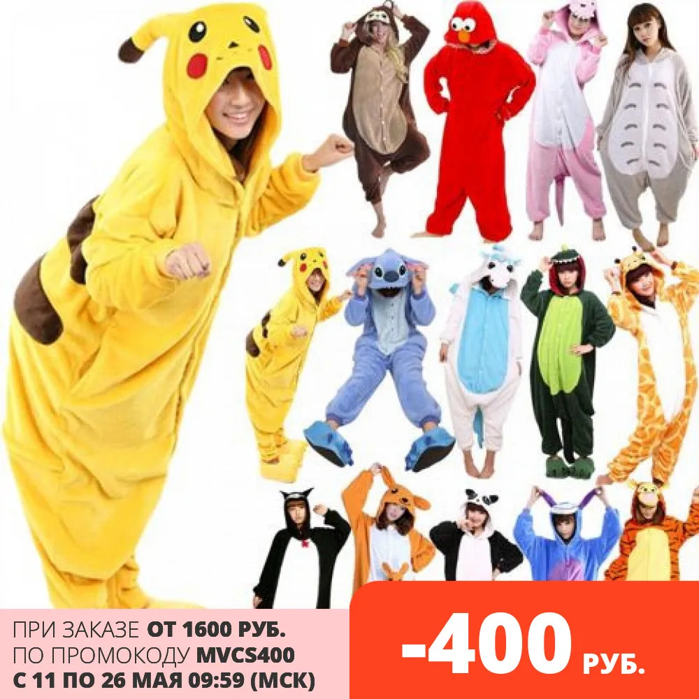 Теплая Пижама wellsoft kigurumi Косплей спальный комплект Женская пижама kitty stich totoro pikachu |
