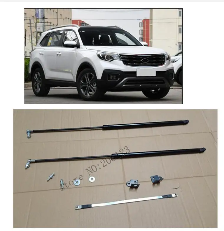 Крышка двигателя автомобиля 2 шт. пружина Ascensor de apoyo для Kia Sportage 2018 2019 2020 |