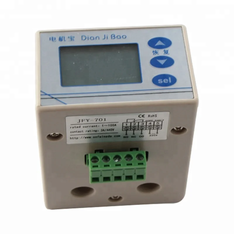 

overcurrent protection JFY-701