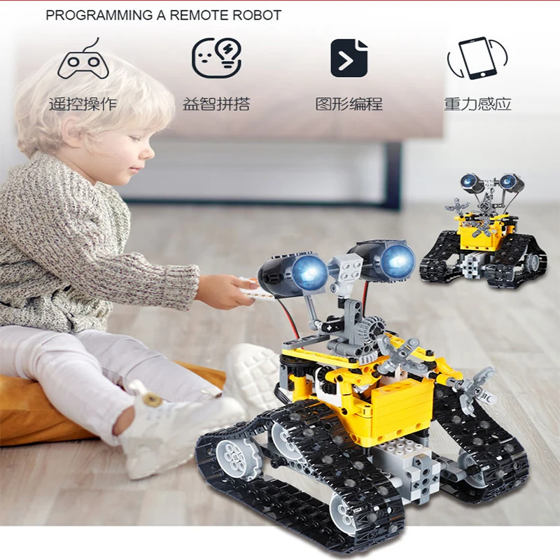 Строительные блоки City Creative RC Electric высокотехнологичный робот конструктор с