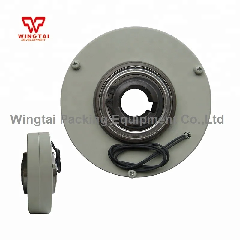 

ZX-1.2YN-24 Magnetic Powder Clutch Brake