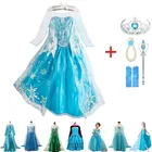 Костюм принцессы Эльзы для девочек, Снежная королева, костюм Анны и Эльзы для косплея, Детский комплект аксессуаров для вечевечерние на Хэллоуин
